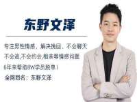 睢宁县沙集镇欣鼎建材销售部