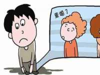 睢宁县沙集镇欣鼎建材销售部