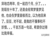 睢宁县沙集镇欣鼎建材销售部