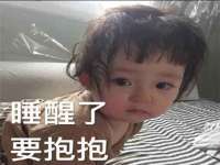 睢宁县沙集镇欣鼎建材销售部