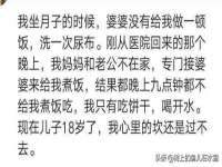 睢宁县沙集镇欣鼎建材销售部