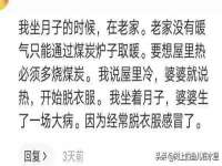 睢宁县沙集镇欣鼎建材销售部