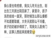 睢宁县沙集镇欣鼎建材销售部