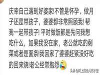 睢宁县沙集镇欣鼎建材销售部
