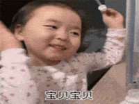 睢宁县沙集镇欣鼎建材销售部