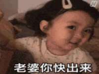 睢宁县沙集镇欣鼎建材销售部