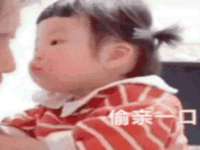 睢宁县沙集镇欣鼎建材销售部
