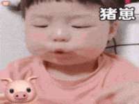 睢宁县沙集镇欣鼎建材销售部
