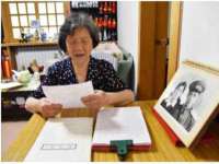 睢宁县沙集镇欣鼎建材销售部