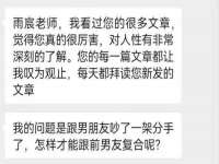 睢宁县沙集镇欣鼎建材销售部