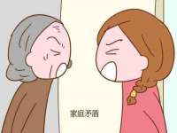 睢宁县沙集镇欣鼎建材销售部