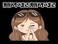 睢宁县沙集镇欣鼎建材销售部
