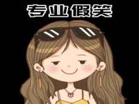 睢宁县沙集镇欣鼎建材销售部