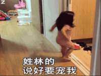 睢宁县沙集镇欣鼎建材销售部