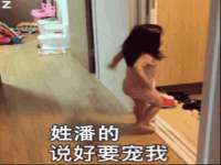 睢宁县沙集镇欣鼎建材销售部