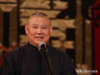 睢宁县沙集镇欣鼎建材销售部