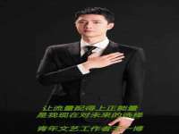 睢宁县沙集镇欣鼎建材销售部