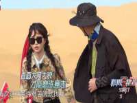 睢宁县沙集镇欣鼎建材销售部