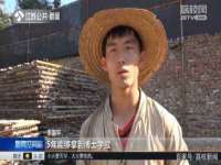 睢宁县沙集镇欣鼎建材销售部