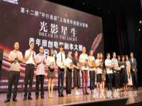 睢宁县沙集镇欣鼎建材销售部