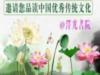 睢宁县沙集镇欣鼎建材销售部