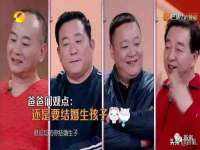 睢宁县沙集镇欣鼎建材销售部