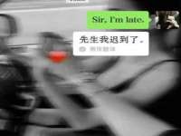 睢宁县沙集镇欣鼎建材销售部