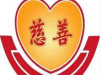 睢宁县沙集镇欣鼎建材销售部