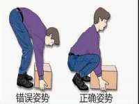 睢宁县沙集镇欣鼎建材销售部