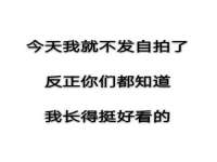 睢宁县沙集镇欣鼎建材销售部