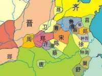 睢宁县沙集镇欣鼎建材销售部