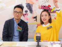 睢宁县沙集镇欣鼎建材销售部