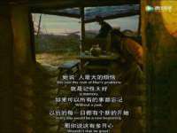 睢宁县沙集镇欣鼎建材销售部