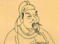 睢宁县沙集镇欣鼎建材销售部