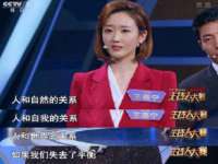 睢宁县沙集镇欣鼎建材销售部