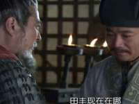 睢宁县沙集镇欣鼎建材销售部