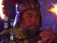 睢宁县沙集镇欣鼎建材销售部