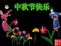 睢宁县沙集镇欣鼎建材销售部