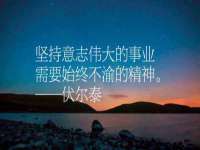 睢宁县沙集镇欣鼎建材销售部