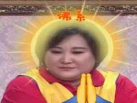 睢宁县沙集镇欣鼎建材销售部