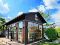 睢宁县沙集镇欣鼎建材销售部