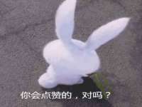 睢宁县沙集镇欣鼎建材销售部