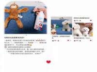 睢宁县沙集镇欣鼎建材销售部