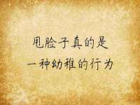 睢宁县沙集镇欣鼎建材销售部