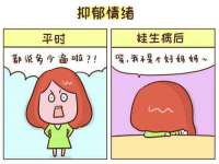 睢宁县沙集镇欣鼎建材销售部