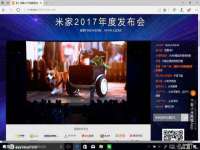 睢宁县沙集镇欣鼎建材销售部
