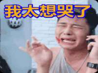 睢宁县沙集镇欣鼎建材销售部