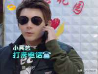 睢宁县沙集镇欣鼎建材销售部
