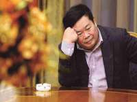 睢宁县沙集镇欣鼎建材销售部