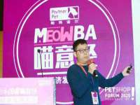 睢宁县沙集镇欣鼎建材销售部
